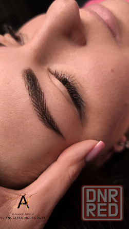 Перманентный макияж.Лазерная эпиляция Донецк - изображение 4