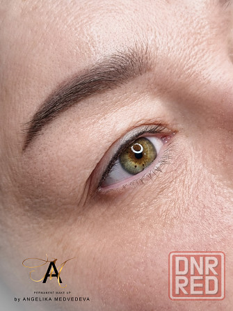 Перманентный макияж.Лазерная эпиляция Донецк - изображение 3