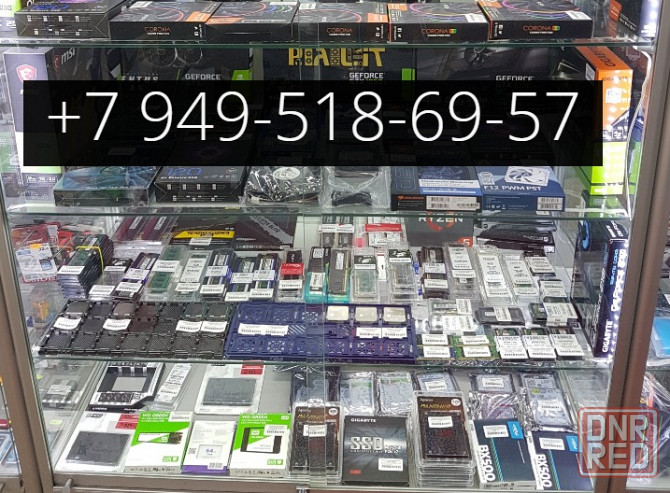 Оперативная память Новая Ddr4/Ddr5 Донецк - изображение 1