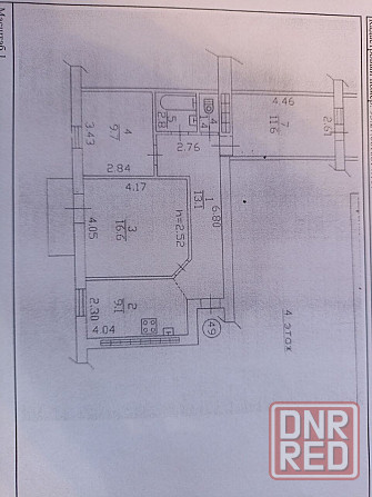 Продажа трёхкомнатной квартиры, Новосадовая Донецк - изображение 8