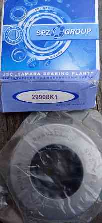 Продам Донецк