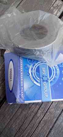 Продам Донецк