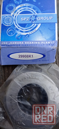 Продам Донецк - изображение 3