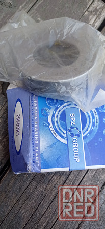 Продам Донецк - изображение 2