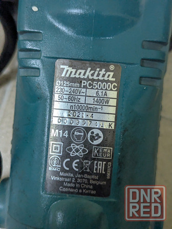 Полировальная шлифмашина Makita Донецк - изображение 3