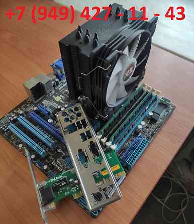 Материнская плата AM3 + Проц Phenom II X6 + Память 8 Gb DDR3 - Комплект Донецк