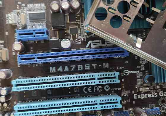 Материнская плата AM3 + Проц Phenom II X6 + Память 8 Gb DDR3 - Комплект Донецк