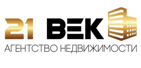 Вакансия: Специалист по недвижимости (риелтор) Донецк