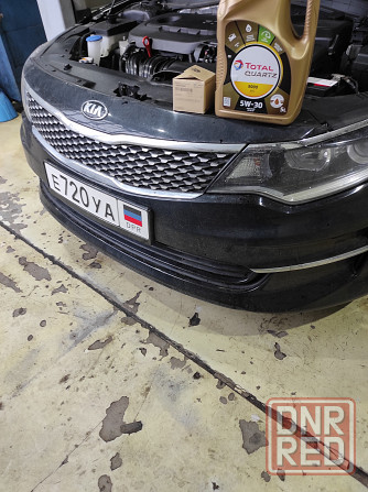Продам Kia Optima Донецк - изображение 8