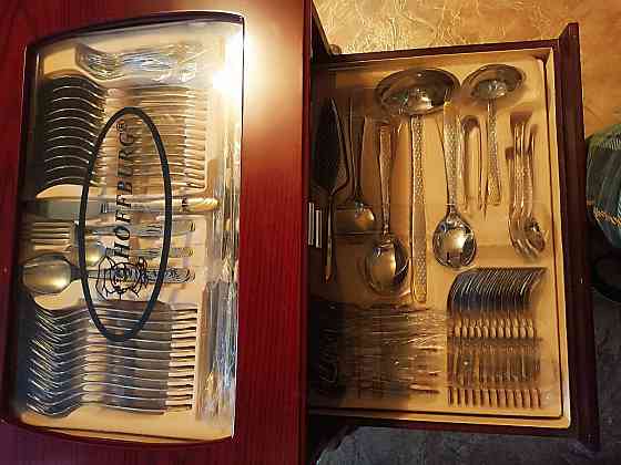 Набор столовых принадлежностей из 90 предметов HOFFBURG Донецк