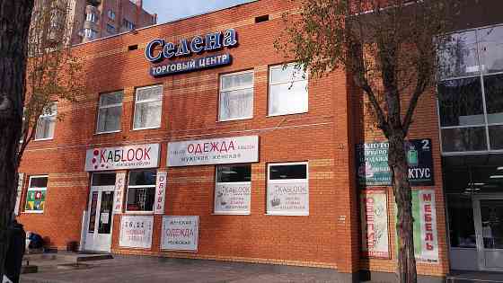 Сдается коммерческое помещение в торговом центре Луганск