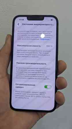 Продам iPhone 14 black 128 Донецк