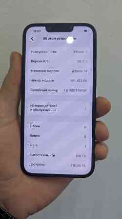 Продам iPhone 14 black 128 Донецк