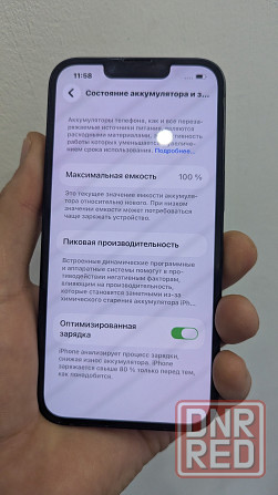 Продам iPhone 14 black 128 Донецк - изображение 2