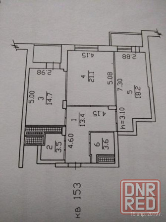 2к ул Артема Донецк - изображение 1