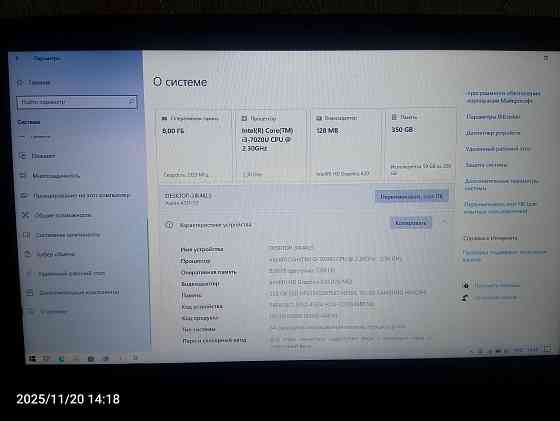 Acer Aspire 3 A315-53-34BZ Макеевка