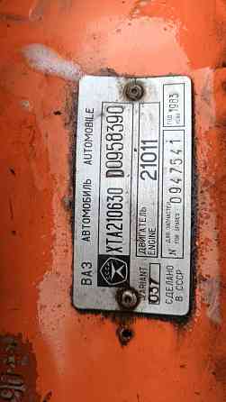 Продам ваз 2106 в хорошем состоянии Дебальцево