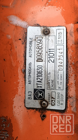 Продам ваз 2106 в хорошем состоянии Дебальцево - изображение 2