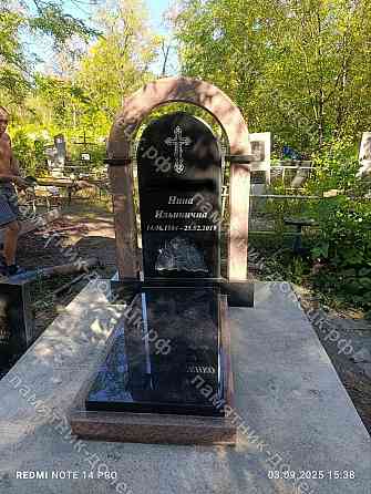 Памятники из гранита Донецк