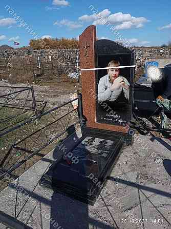 Памятники из гранита Донецк