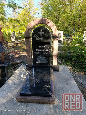 Памятники из гранита Донецк - изображение 6