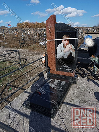 Памятники из гранита Донецк - изображение 3