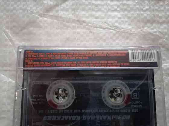 аудиокассета Mariah Carey - Without you. 2000 г. Стаханов