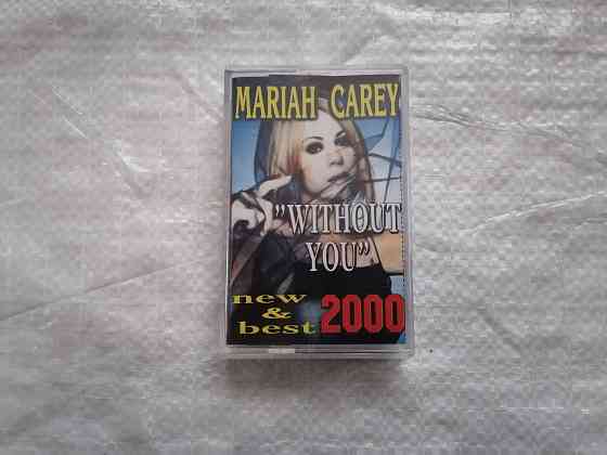 аудиокассета Mariah Carey - Without you. 2000 г. Стаханов