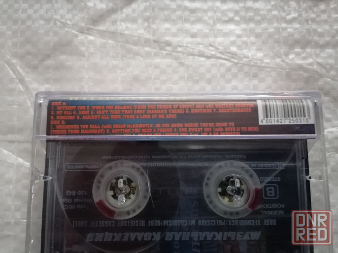 аудиокассета Mariah Carey - Without you. 2000 г. Стаханов - изображение 4