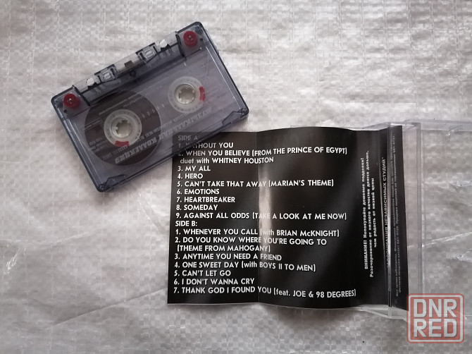 аудиокассета Mariah Carey - Without you. 2000 г. Стаханов - изображение 3