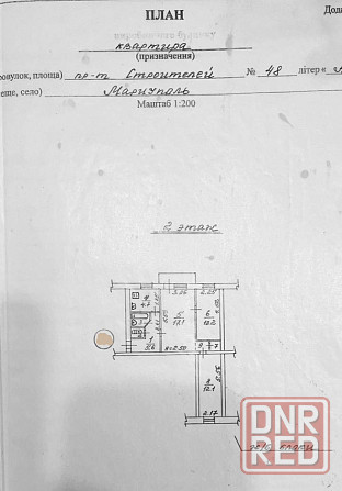 Продам 3ком.кв. 2этаж- Приморский район Мариуполь - изображение 9