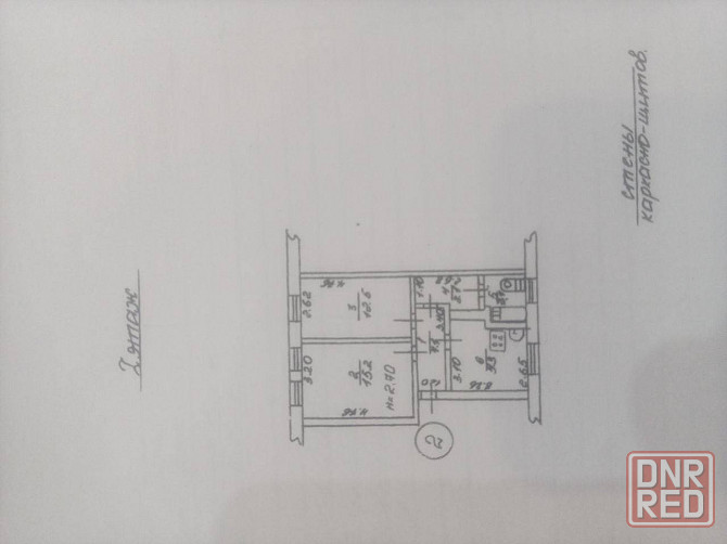 Продам 2-к квартиру. Мариуполь, Левый берег Мариуполь - изображение 8