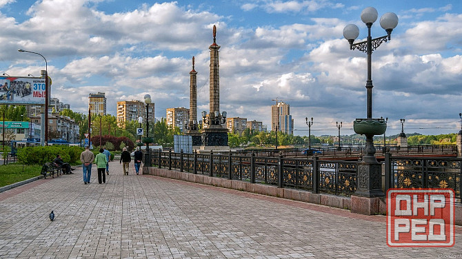 Продам 1 в центре 38 м2 Донецк - изображение 1