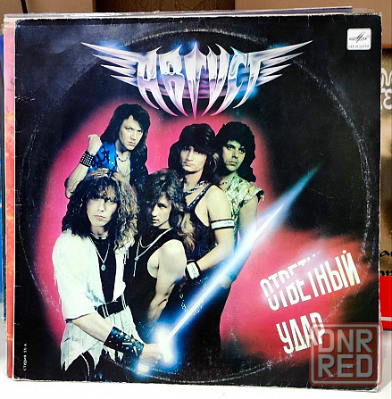 Виниловая пластинка. LP гр. Август "Ответный удар" \ Обмен Донецк - изображение 1