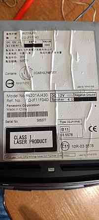 Магнитола Макеевка