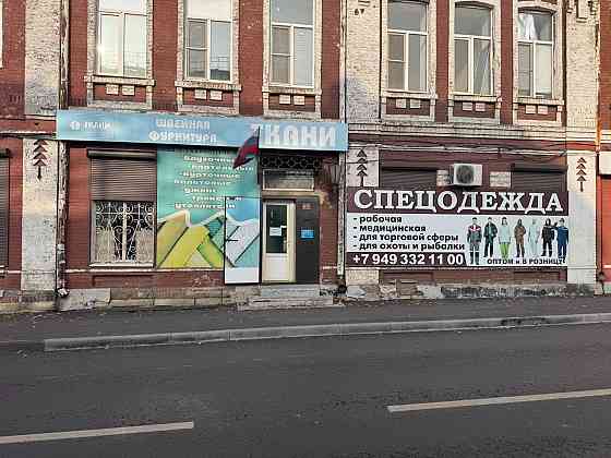 Аренда торгового помещения в Ворошиловском р-не г. Донецк Донецк