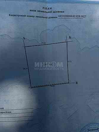 Участок 6 сот. ул. Красноармейская 34, Коммерция Луганск