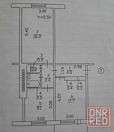 Продам 2 ком кв Боссе Донецк - изображение 4