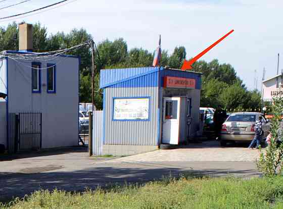 Требуется шиномонтажник Макеевка