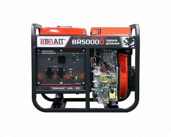 Генератор дизельный новый Донецк