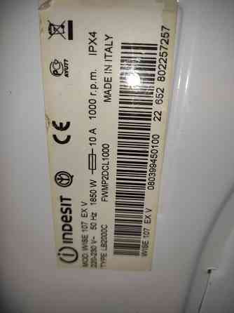 Стиральная машина на запчасти Донецк