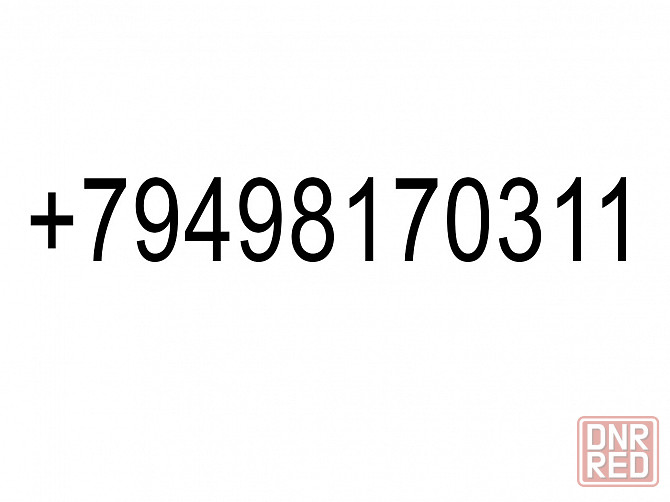 Диски Honda (оригинал)16x6 1/2JJ Донецк - изображение 8