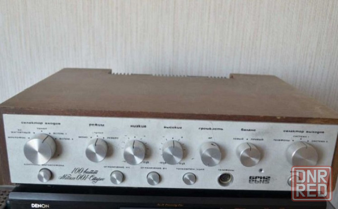 Усилитель Бриг 001 первая версия Донецк - изображение 1