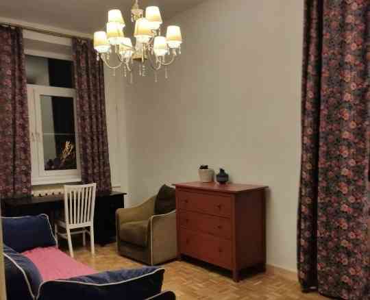 Сдается:2 комнатная квартира Район:Пролетарский Донецк