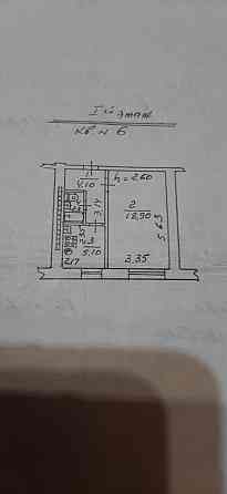 1 ком. квартира пересеч. пр.Богдана Хмельницкого и ул. Щорса Донецк