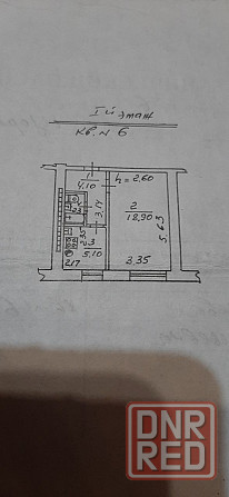 1 ком. квартира пересеч. пр.Богдана Хмельницкого и ул. Щорса Донецк - изображение 4