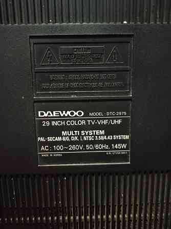 Продам телевизор Макеевка