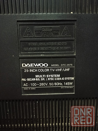 Продам телевизор Макеевка - изображение 4