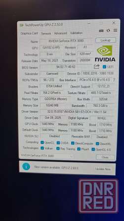 Видеокарта RTX 3080 Донецк - изображение 3