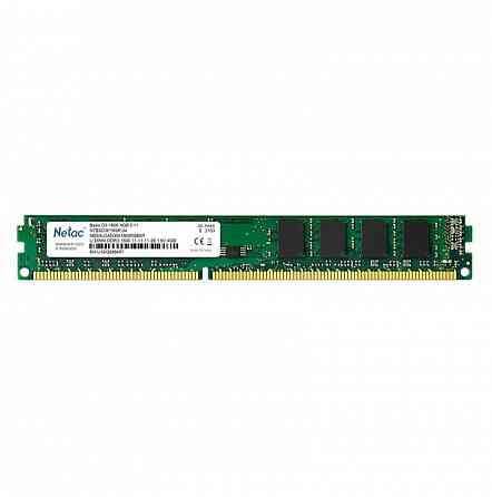 Память Netac 4gb Ddr3 1600mhz Cl11 1.5v / Ntbsd3p16sp-04 (арт-9430) Макеевка